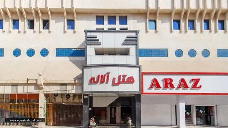 هتل آلاله درگهان قشم